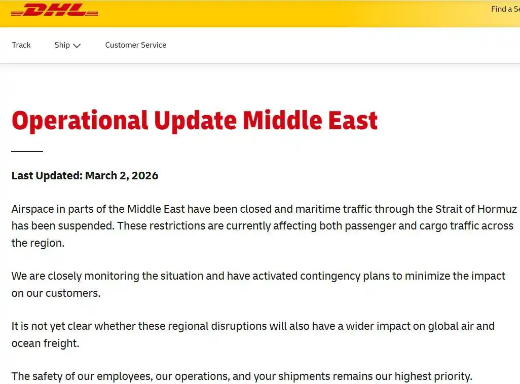 中东多国快递停运，国际包裹发不了