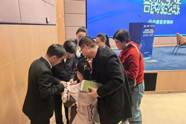 上海科普大讲坛 雷增光院士 核科普讲座_大学讲座